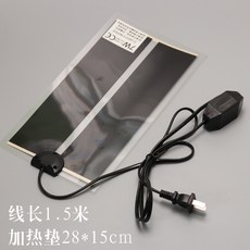 75414b7d07d0208106f6436469d82ec20d43ae7ad920df0b0146e150bfdf.jpg