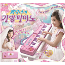 52000(미)웨딩미미가방피아노, 1개