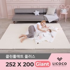 리코코롤매트