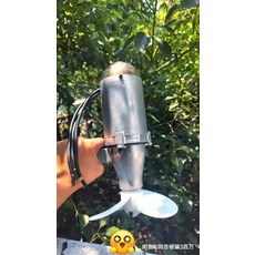 민코타가이드모터