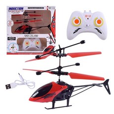 Mini RC Drone Rechargeable Remote Control Helicopters Toys Induction Hovering Safe Fall-resistant, 05 red-with RC