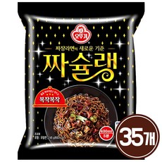 오뚜기 짜슐랭, 35개