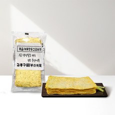 김종구부산어묵 놀라운 당신을 위한 최고의 선택 인기 상품 추천 제품 2023