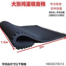 4d1e5c70a8605120f8abb098d6add4d43b81b818f0f78cc96a0c99868f52.jpeg