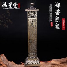 ec8b482cd1c01aefb425ebeef5b449f46a1b978469b77b8db2e20b87bfcf.jpg
