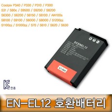 5651dcee30b213eee11bc15648d90287390ab31a97b7236f1babb0fe37c2.jpg