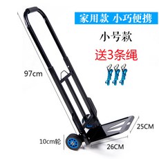 d9d63c5e8e0c218a276ac0fcf1edbc92b6cb1c1f65b7717496963f3bb560.jpg