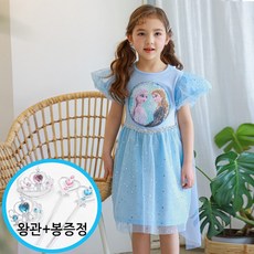 9e979857fb352b1e878f23b1a464c4dba05daf94a0a53b758e950ab3226e.jpg