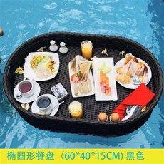 호텔 수영장 트레이 온천 플로팅 플레이트 과일 음료 플로팅 플로팅, 1개