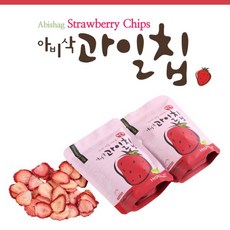 자연애 아비삭 과일칩 딸기맛 x 5봉, 5개, 14g