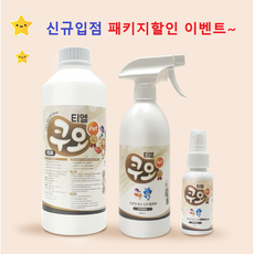 d5fce22d9e6606e6314dc2b2e4a2d103bc2f5c34809f1f930389c5c02e0c.png