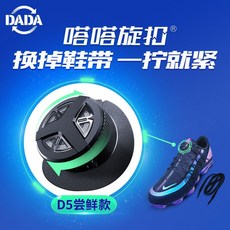 36c2e99ec4e998cb6eaf3a3994d7adef64f8154fdc598168aa13524edeeb.jpg