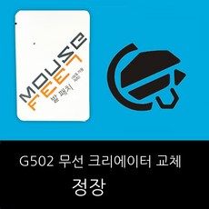 중화인민공화국지도