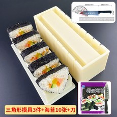 김밥만드는기계 말아주는 틀 분식집 하트모양 사각 스시, N. 삼각초밥틀 3종세트 김+칼 포함, 1개