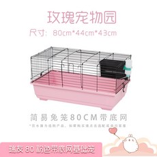 683ffa3ecbaf3bbfd27434fc95b4ca621fe53db2872862d34bf7d96c53a9.jpg