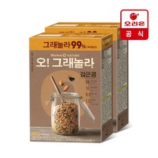 오리온 마켓오 오그래놀라 검은콩 L(365g) x2개, 365g, 2개