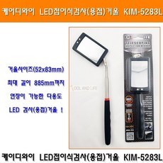 288282d9a17db729d69956e79c9988d752da22b580b08d3c69d4f21b4703.JPG
