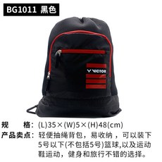 2d5d749cd19c15bfc9999b8104219ee4827ad36f4d96e232327b68c78b18.jpg