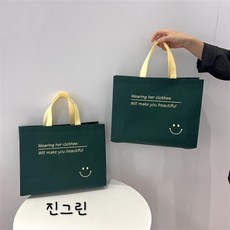 스마일부직포쇼핑백