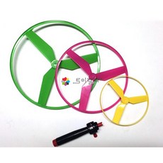 플라잉헬리콥터원반헬기