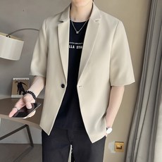 반팔블레이저