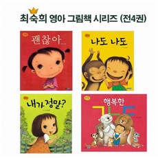lg아이북