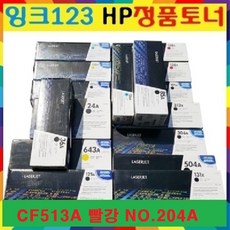 9a83e72f7bef6504b6f0e6fc33712d1e0e630aee79e14ebb5ae0dd72c21f.jpg