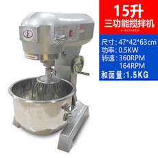 dc59193e19a4e794fff24130fc479547025f5a152b3d34239d9aa7594740.jpg