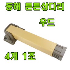 8b9b8dc165556d63b10358597d8412ddaf16366d1ac4ea68bb6381fbefc5.jpg