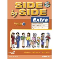 Side by Side Extra 3E 4 SB & eText w/CD