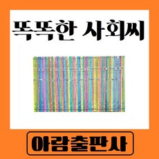 59def4fae849c89976e3d619a341bae1305105cab72153071f6a6dc4e7d3.jpg