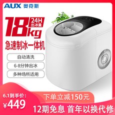 6d4396a95888df4eca7a809d7d6792a9f7fc9c366c46a32de605b61dc2a3.jpg