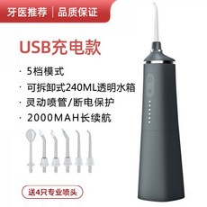 6f284acd7b743e4375a6c4a72cc677999508ac0af0b6feaabeb7cac61ec7.jpg