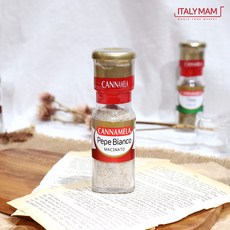 Перец белый молотый Cannamela, 28 г