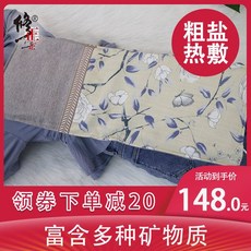 b91ecf36d1869a50dd68ea17d86d561eb3fbec8f5d37cabd279935354351.jpg