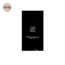 정샘물 에센셜 스킨 누더 롱웨어 쿠션 리필, 1개, 미디엄