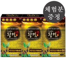 오디코디 황제앤 파우치형 일반염색약(새치), 진한갈색, 3박스
