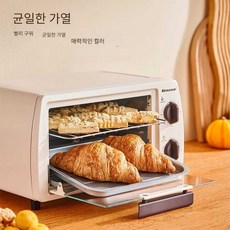 미니 오븐 가정용 소형 베이킹 온도조절 전기오븐, TO-099 그린 12리터