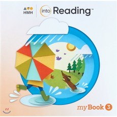 hmhintoreading