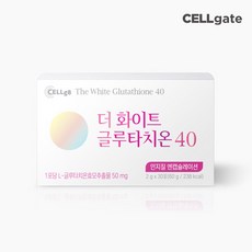 [셀게이트]더화이트 글루타치온40 엔캡슐레이션 2g x30포 1개월, 60g