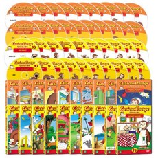 [DVD] [썸머세일 60%+옥토넛 극장판 8종 증정]큐리어스 조지 Curious George 1+2집 40종세트 : 아이들의 영원한 고전! 반복에 반복이 가능한 시리즈!