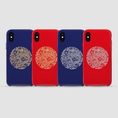 곤룡포여권케이스