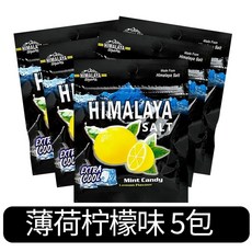 히말라야 바좀바 솔트 캔디 말레이시아 소금 사탕 허니라임 민트레몬사탕, A. 민트레몬맛5팩