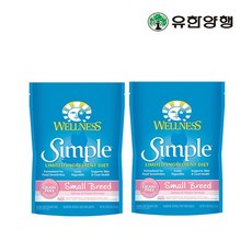 80.1cm깔끔심플한사이니지큐소닉