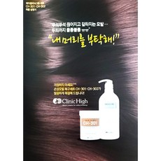 뽀로지