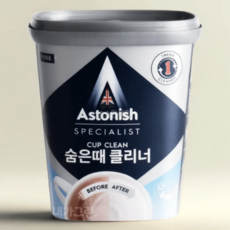 아스토니쉬 텀블러세정제 숨은때클리너 보온병 커피포트 세척제 발포형 가루세제 묵은때제거, 350g 1개, 350g, 1개