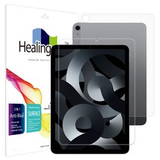힐링쉴드아이패드에어5세대필름
