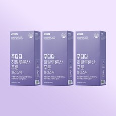 푸다다 푸룬 변비 젤리 히알루론산 비움연구소, 45개, 20g