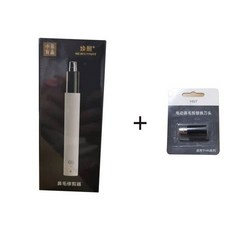 코털제거기파는곳