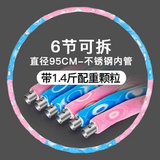 6dd7ca1d0c114021c94476b9540bf385fcf538e79a17372da1bf773dabd7.jpg